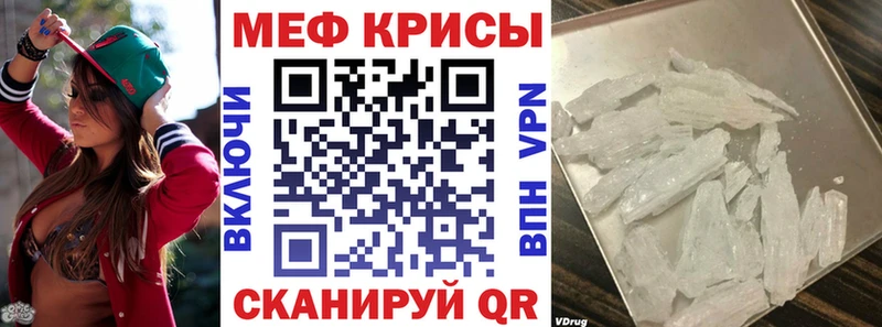 Купить закладку КОКАИН  МДМА  ГАШ  Меф  Магадан