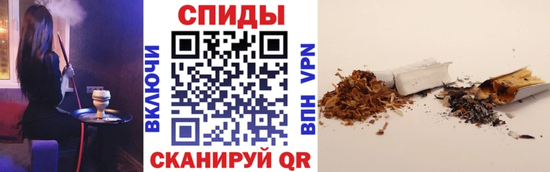БУТИРАТ оксана  Купить где  Магадан 