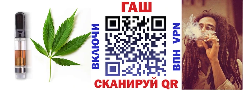 Купить где  Магадан  Печенье с ТГК конопля 
