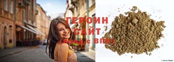 скорость mdpv Каменногорск