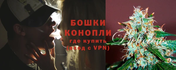 трава Каменск-Шахтинский
