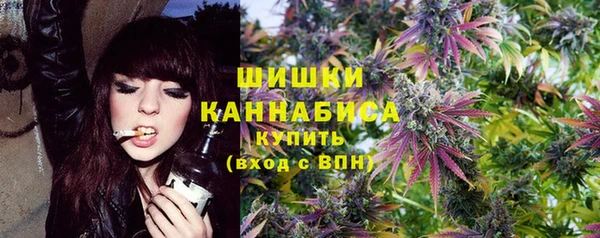 трава Каменск-Шахтинский