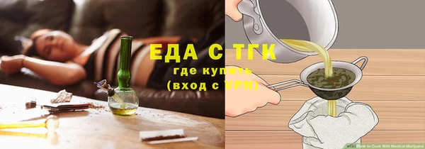 скорость mdpv Каменногорск