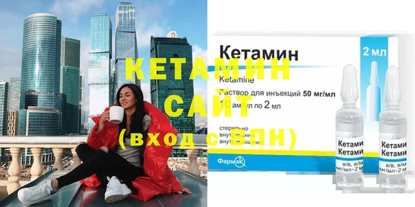 скорость mdpv Каменногорск