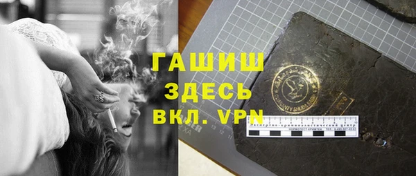 скорость mdpv Каменногорск
