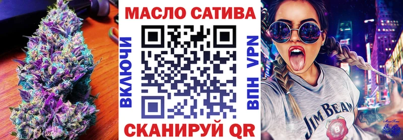 Купить где  Магадан  ТГК вейп с тгк 