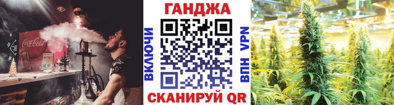 Купить  Магадан  Шишки марихуана MAZAR 